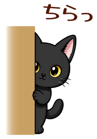854070804
