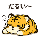 854071716