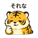 854071719