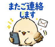 854072760