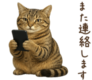 854073119