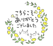 854073412