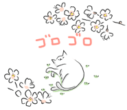 854073420