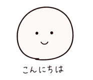 854074306