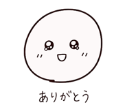 854074309