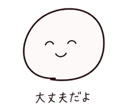 854074310