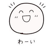 854074316