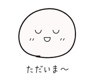 854074322