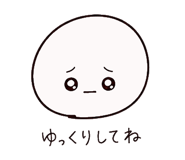 854074337