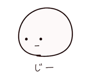854074342