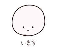 854074343