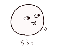 854074344