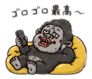 854074977