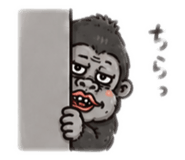 854074984