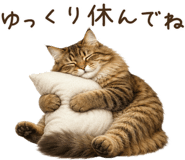 854083371