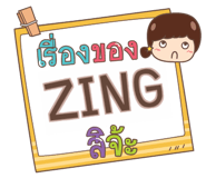 854083630
