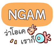 854090066