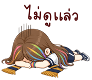 854094506