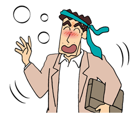 ลายที่ 45