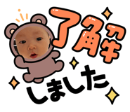 854101603