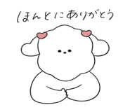 854102586