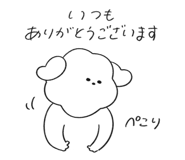 854102588