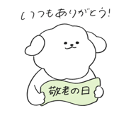 854102589