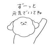 854102590