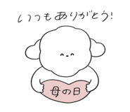 854102593