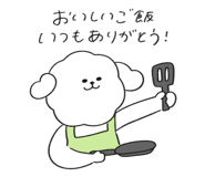 854102594