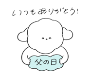 854102595