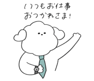 854102596
