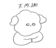 854102597