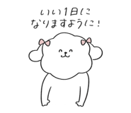854102603
