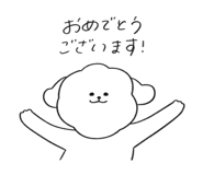 854102604