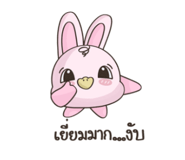 854102658