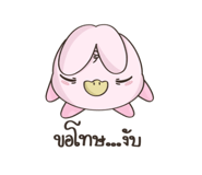 854102681