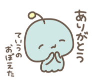 854102763