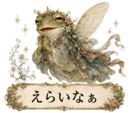 854103266