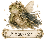 854103290
