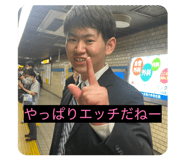 854103475