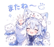 854103500