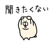 854103901
