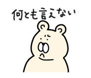 854103902