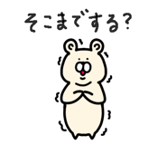 854103903
