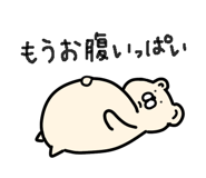 854103906