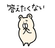 854103907