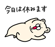 854103910