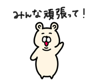 854103912