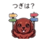 854104022
